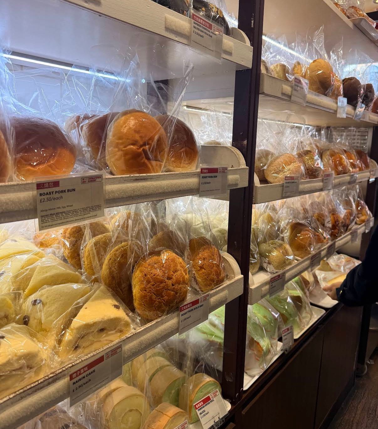 Bollos dulces y salados de Chinatown Bakery